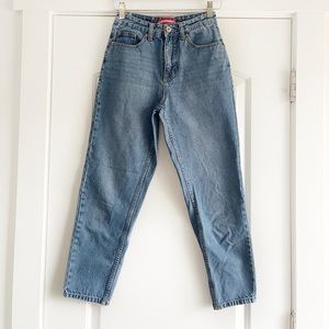 Vintage Union Bay Mom Jeans - 0
